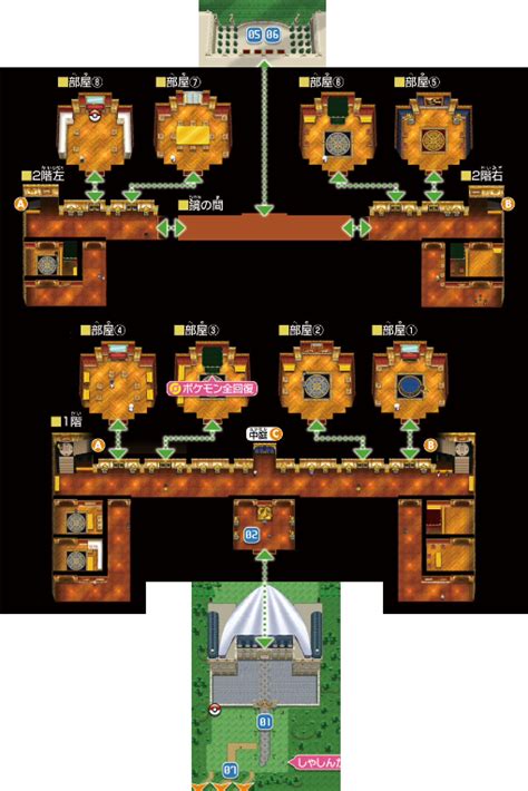 parfum palace
